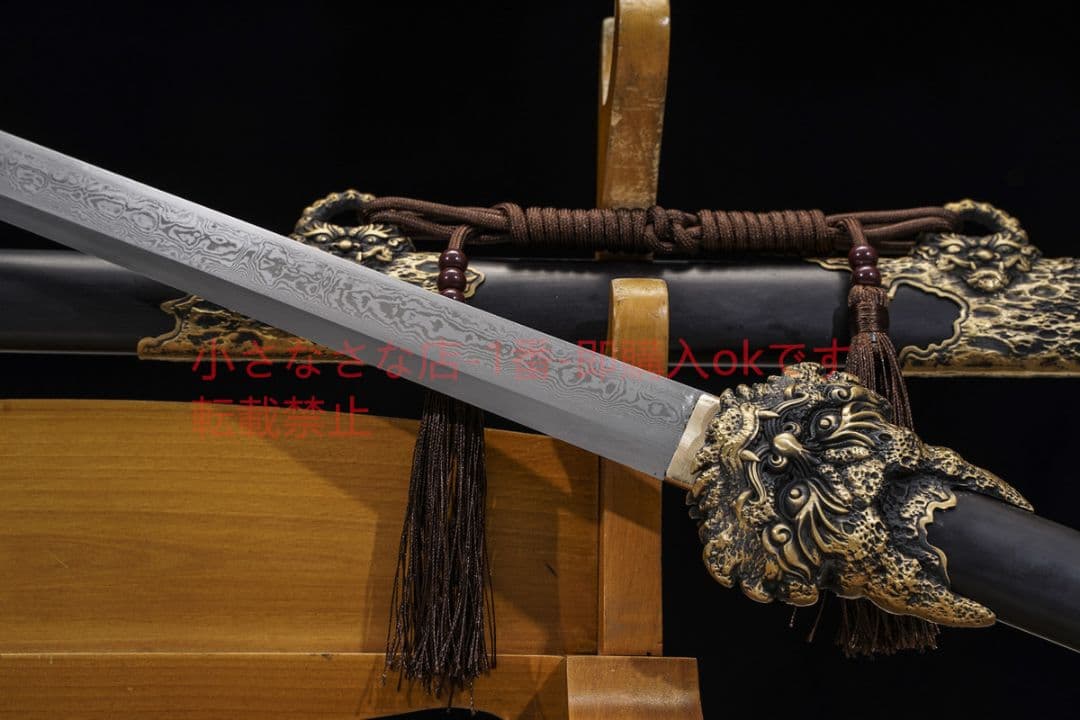 御霊竜唐横刀百錬模様鋼  古兵器 武具 刀装具 日本刀 模造刀 居合刀