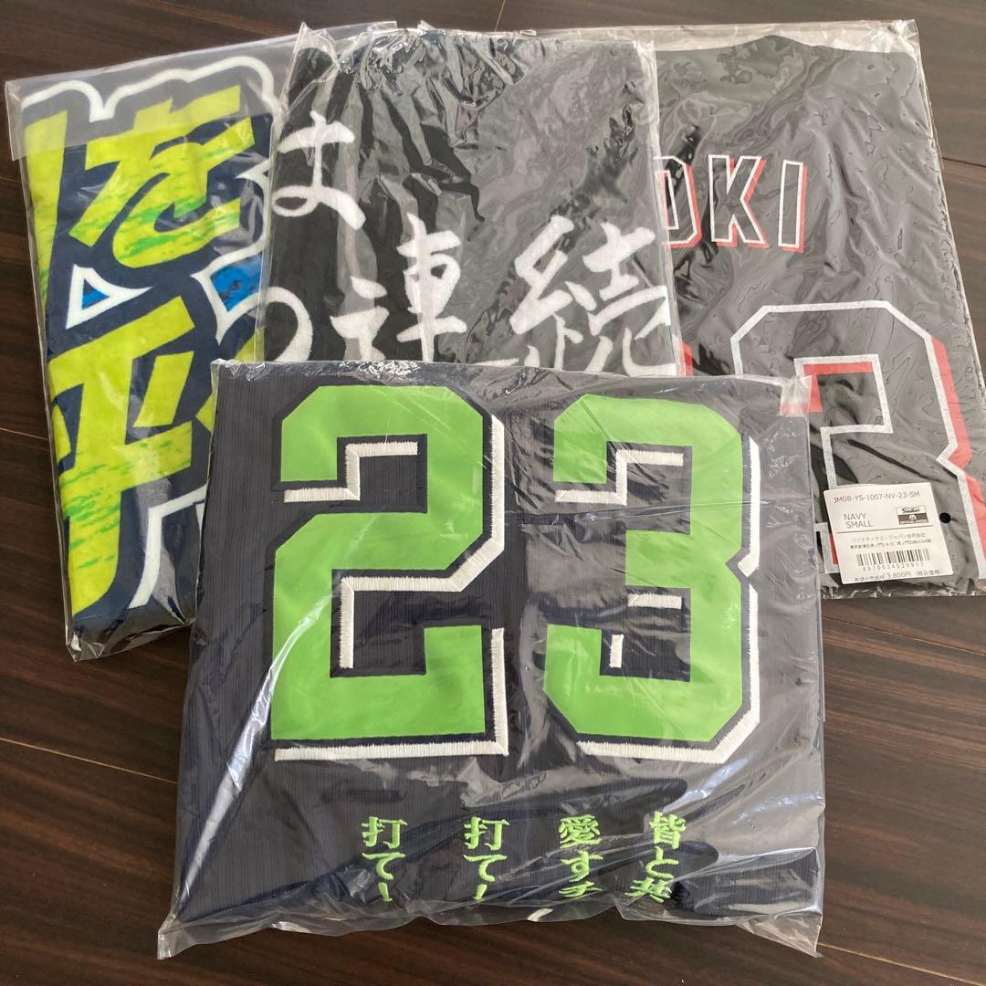 ヤクルト青木宣親ユニフォーム　サイズS タオル　Tシャツセット