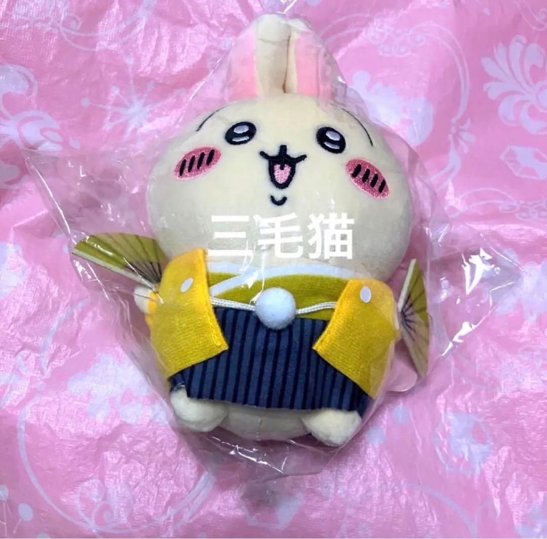 ちいかわ ぽてたま ぬいぐるみ 正月 うさぎ