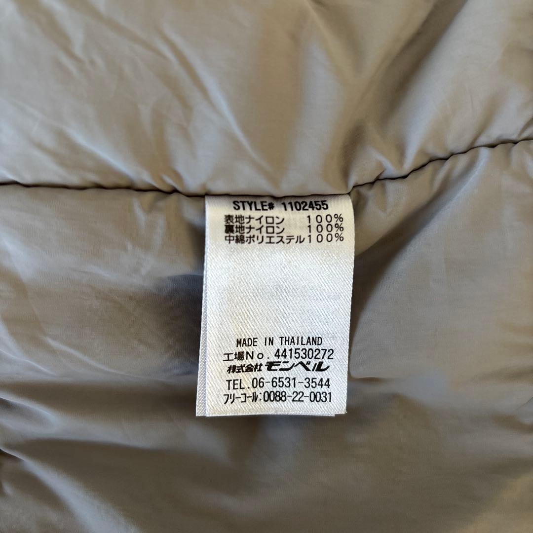 モンベル パウダーライト パーカ 中綿 フード ジャケット スキー アウトドア