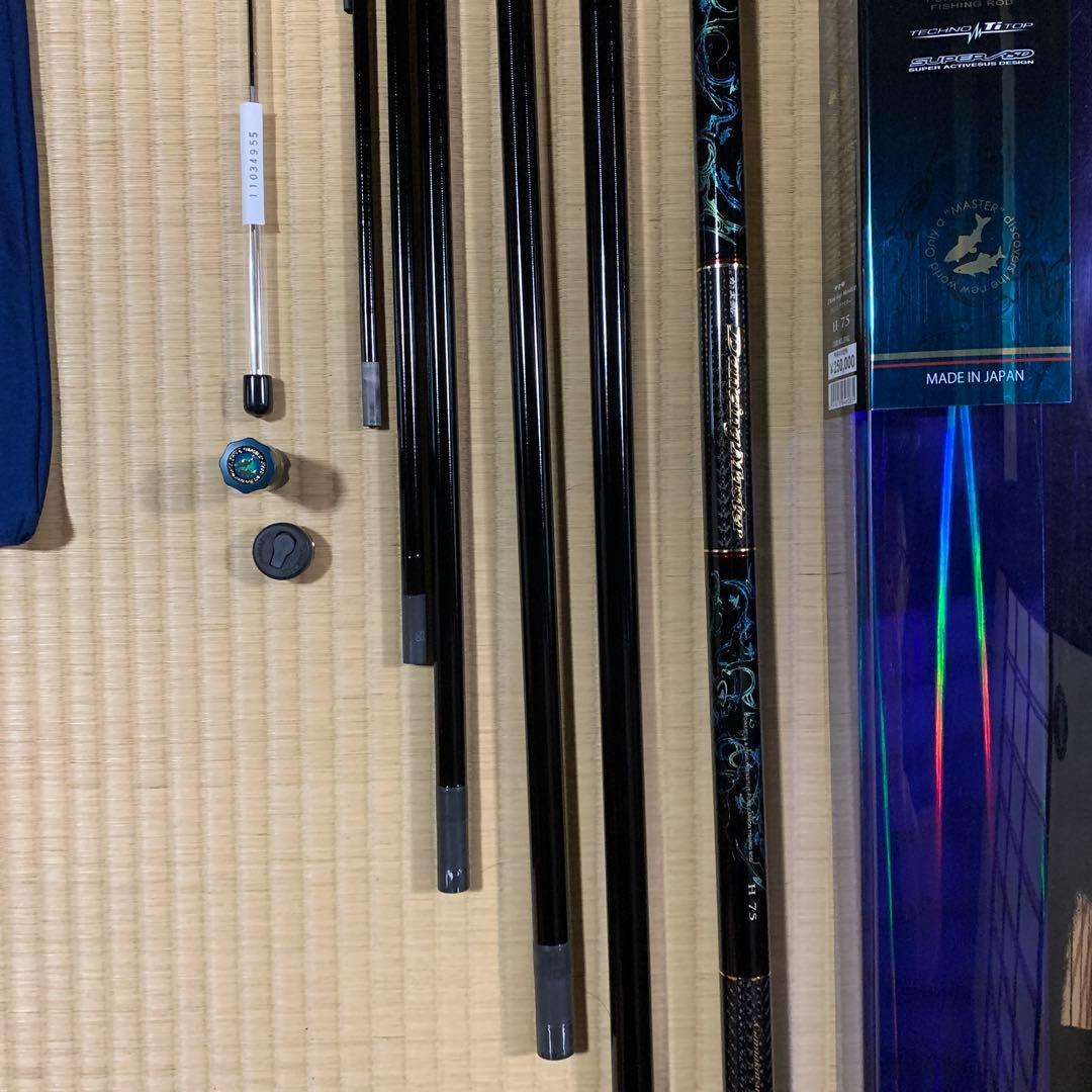 がま鮎　ダンシングマスター 2024製　Ｈ7.5
