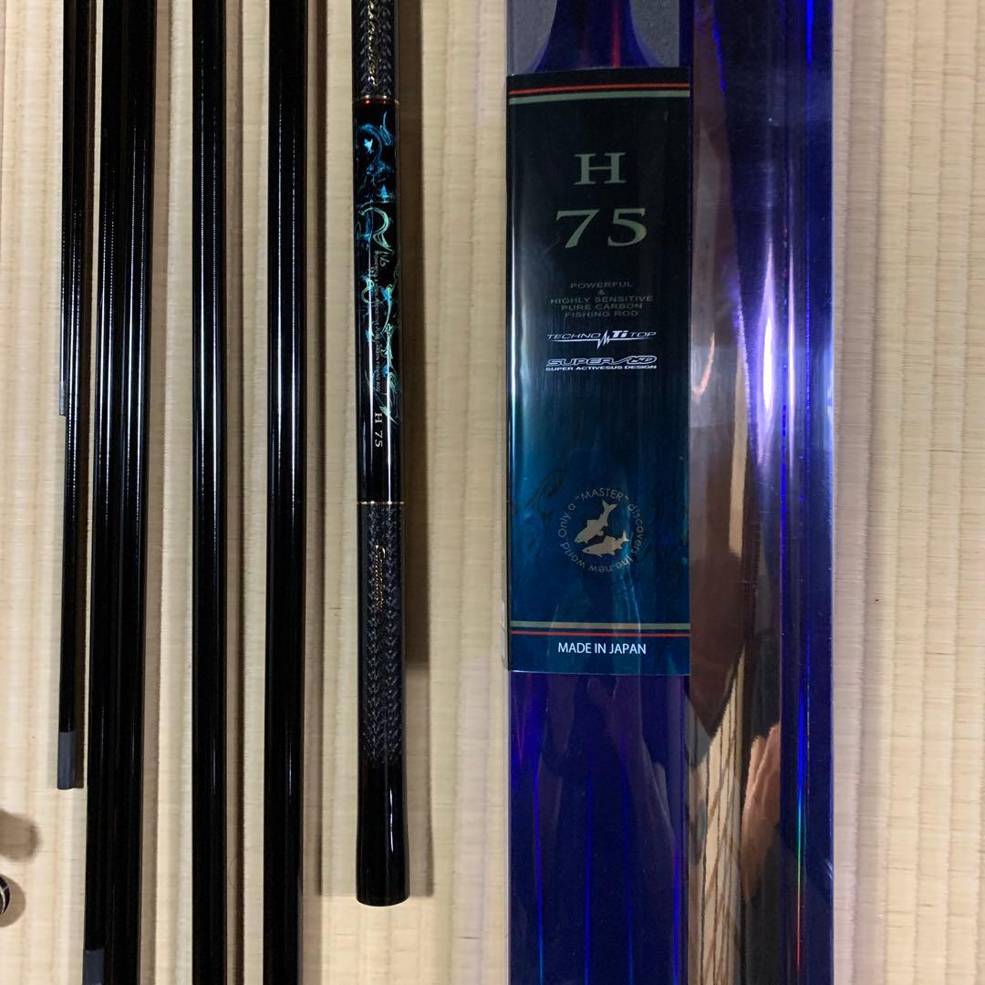 がま鮎　ダンシングマスター 2024製　Ｈ7.5