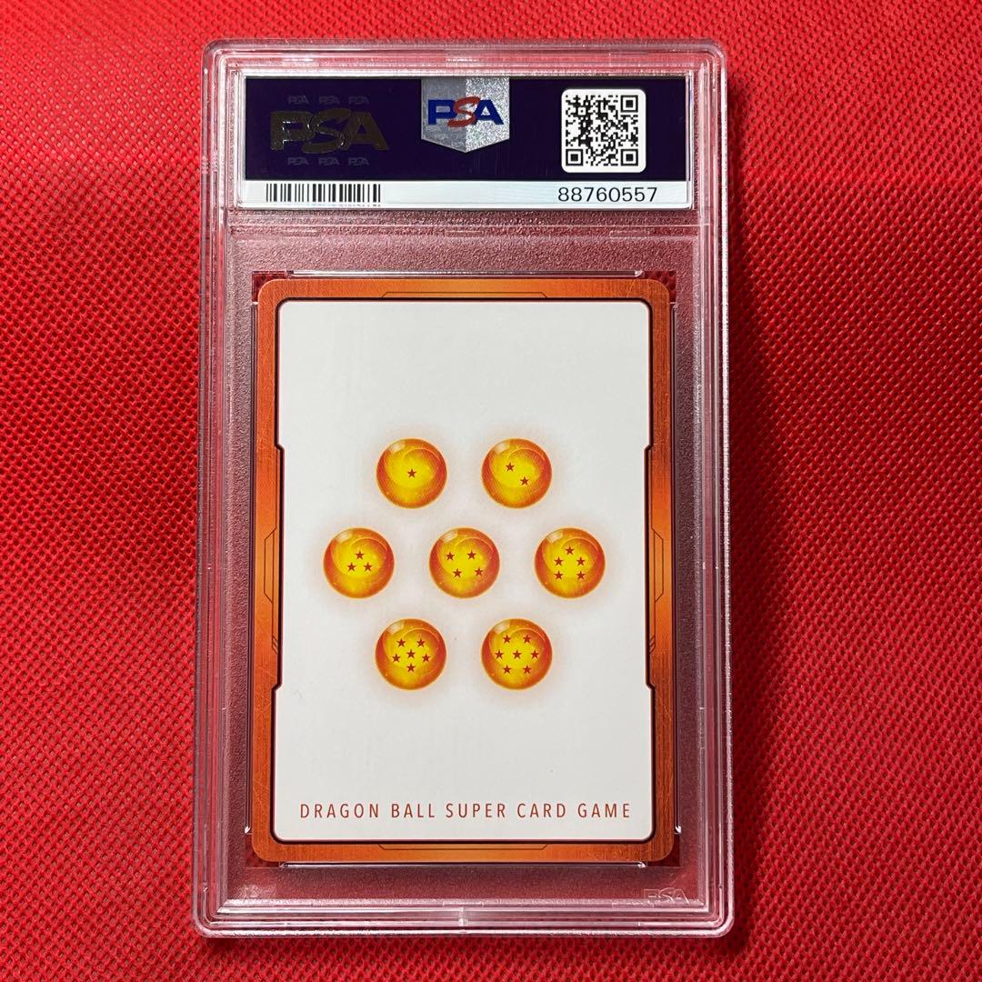 PSA10 孫悟空 エナジーマーカー パラレル ドラゴンボールカード