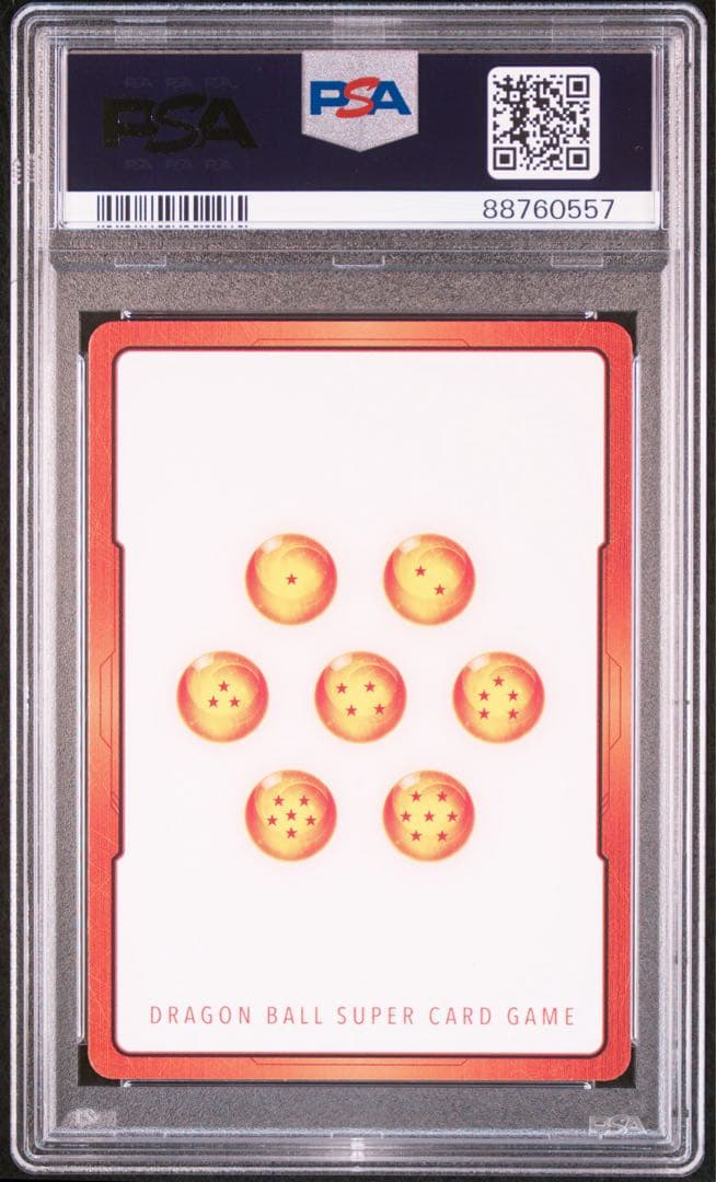 PSA10 孫悟空 エナジーマーカー パラレル ドラゴンボールカード