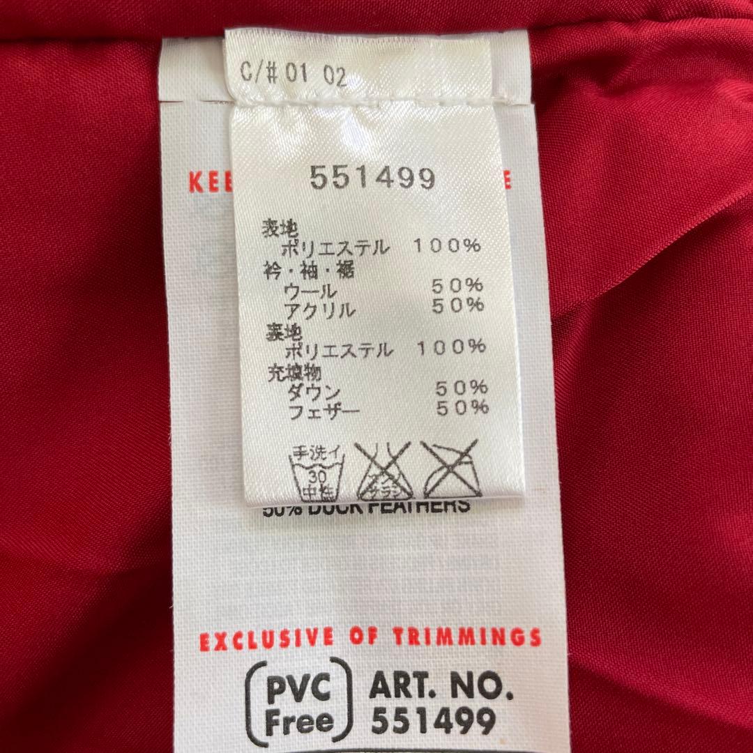 PUMA プーマ　【新品未使用】ダウンジャケット　ダウンベスト　ゴルフ