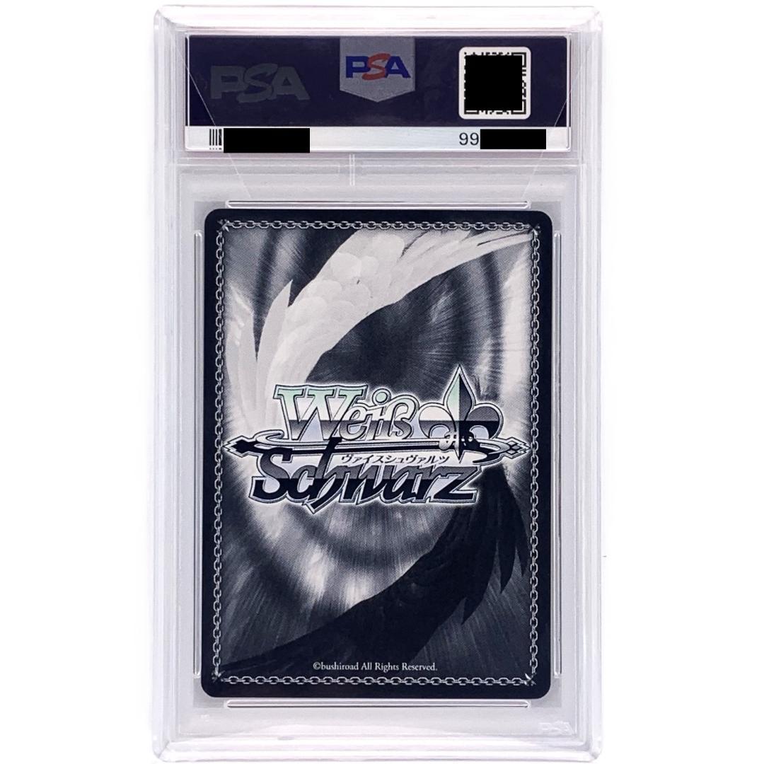 【PSA10】　GC/S16-057SP　楪 いのり