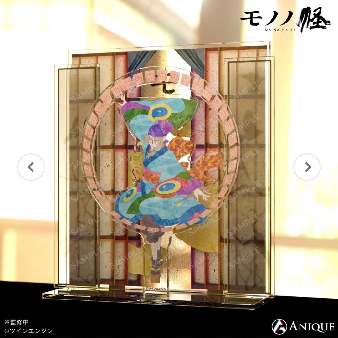 モノノ怪 ジオラマアクリルスタンド アクスタ 薬売り 初期