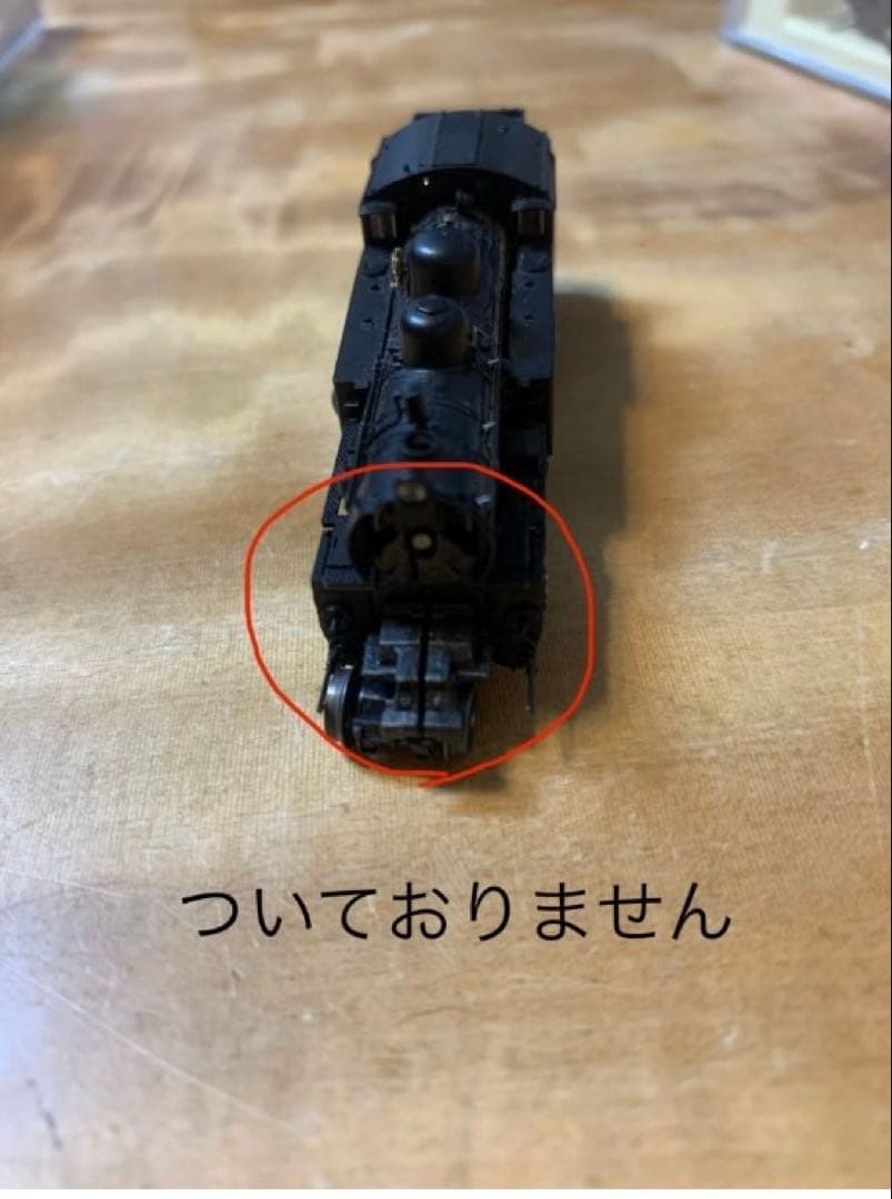 Nゲージ鉄道模型セット KATO TOMIX