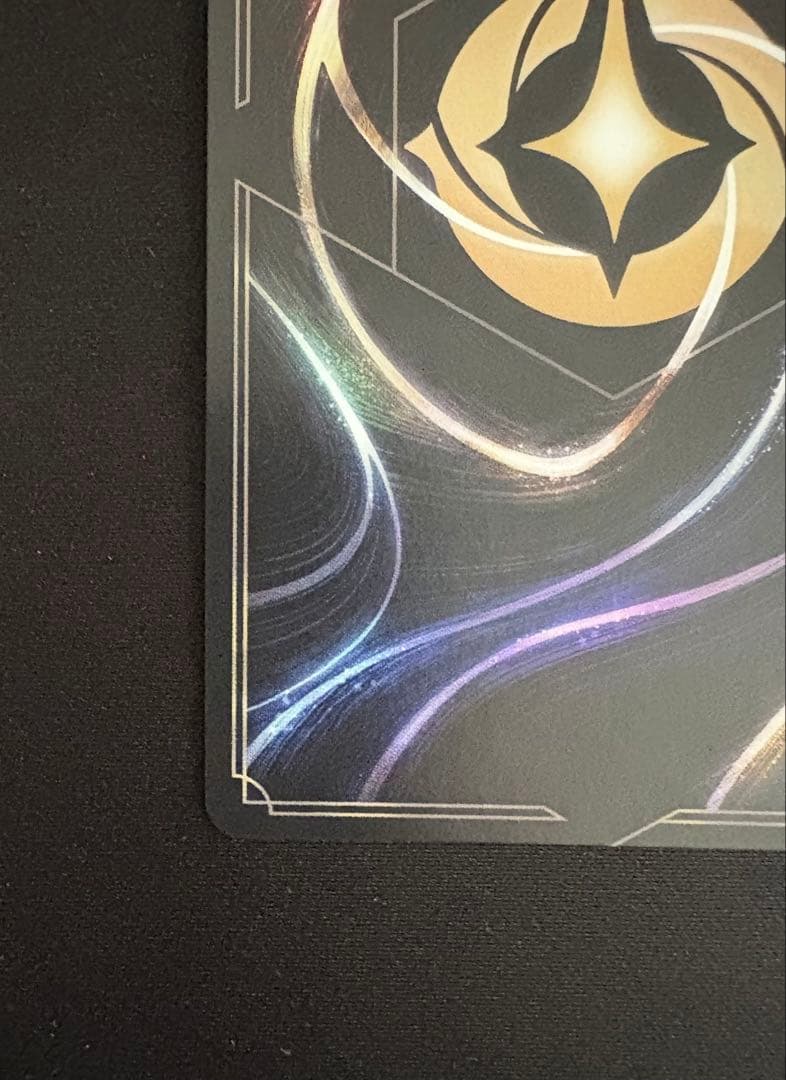 ロルカナ シスー 兄弟姉妹の希望 エンチャンテッド