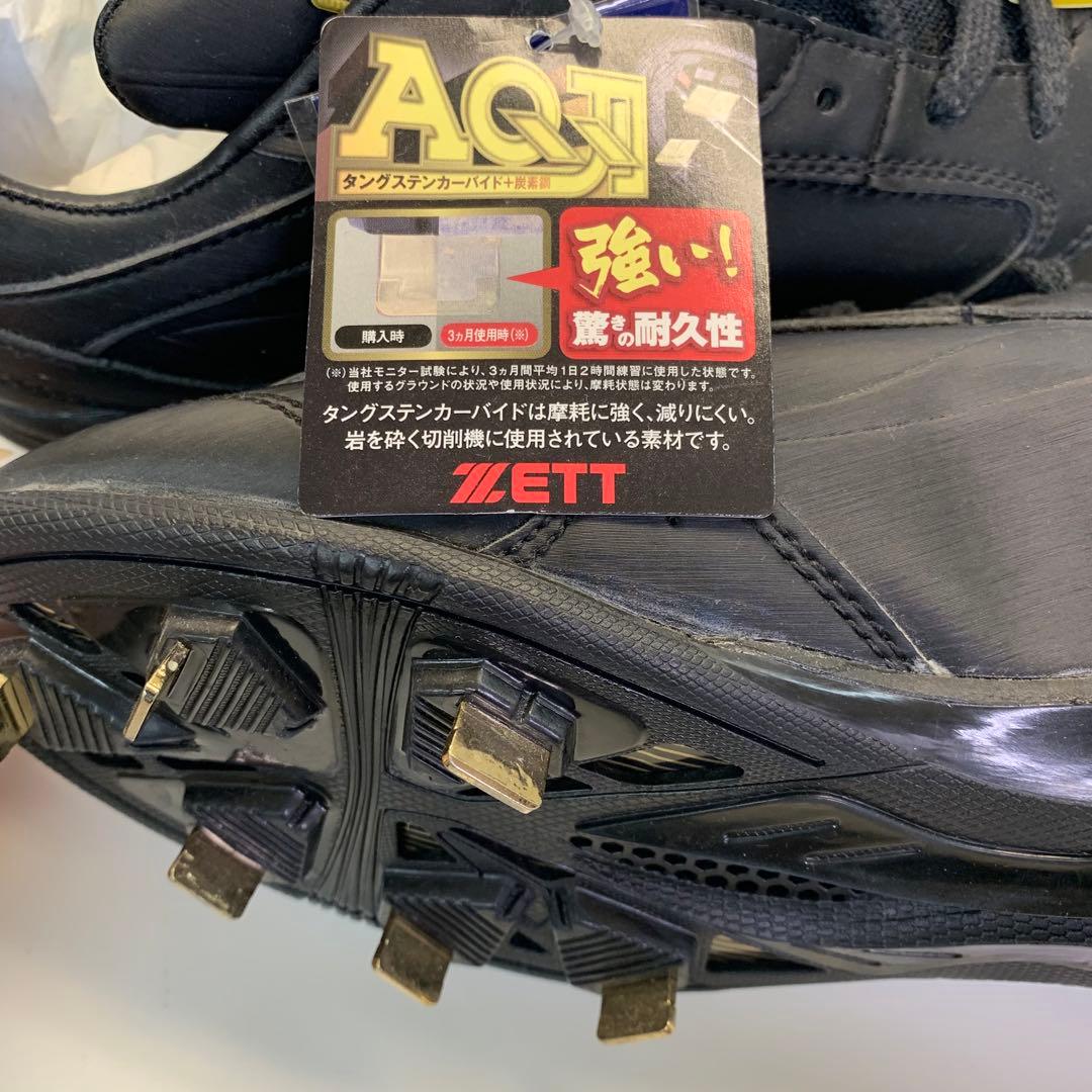 【ラスト①】 ZETT  ネオステイタス   BSR2748  金属埋め込み