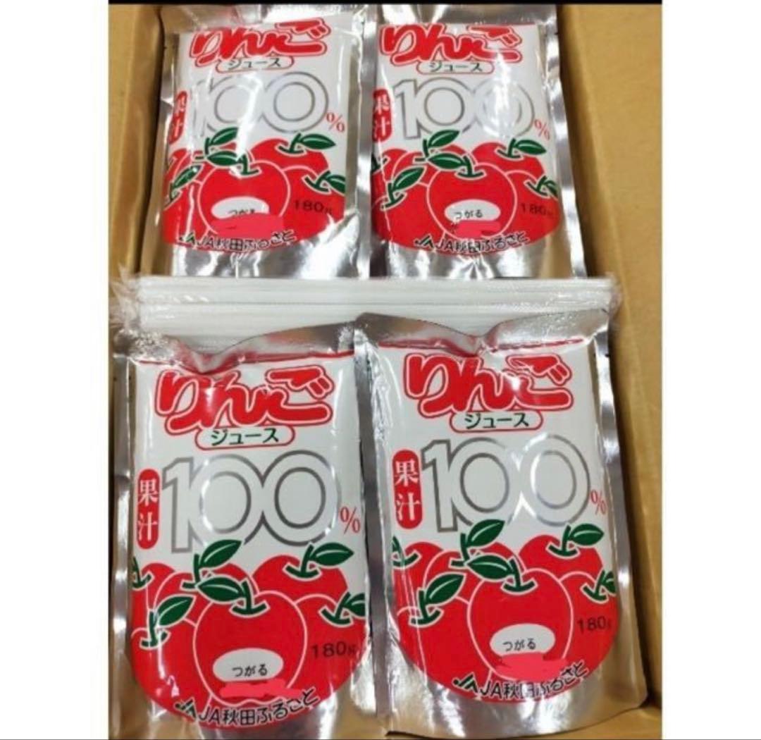 残り2名様　秋田産　りんごジュース　6箱（120袋入り）送料込み【品種はつがる】