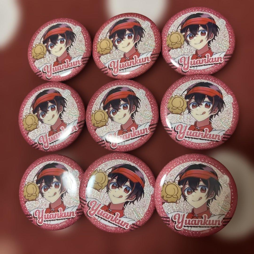 カラフルピーチ　ゆあんくん