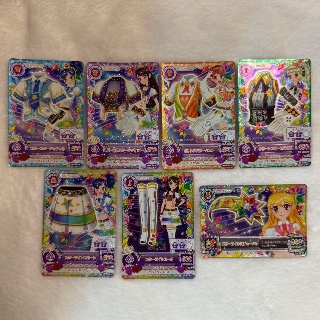 アイカツカード スターアニス STAR☆ANIS CP