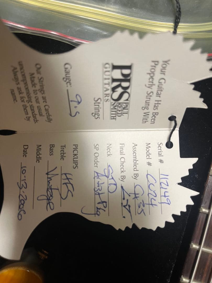 どてさま専用PRS Custom24 20thanniversaryアーティスト