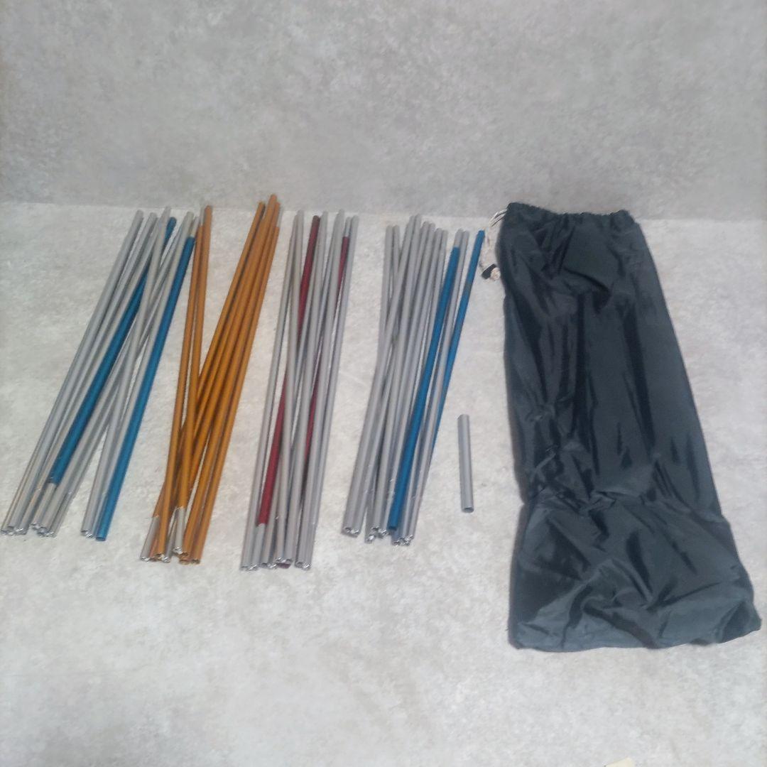 WHOLE ホール　EARTH　DOME　270 Ⅳ アース　ドーム　270 Ⅳ