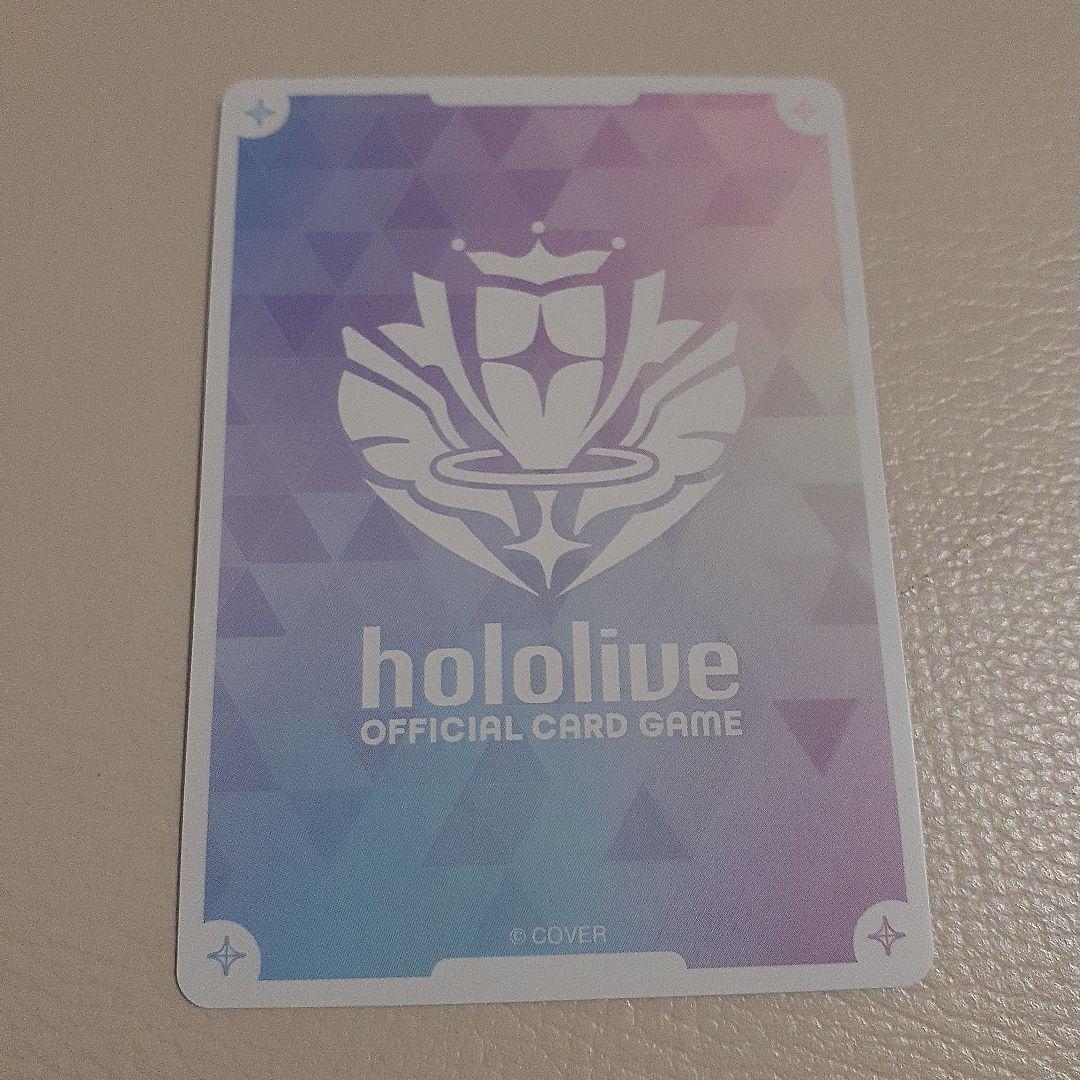 獅白ぼたん　sec　シークレット　ホロライブカード