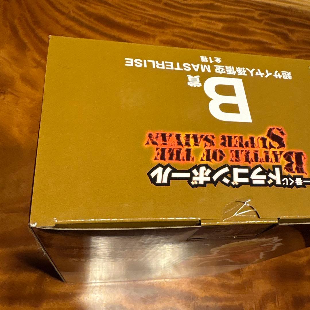 新品未使用　ドラゴンボール1番くじ　コンプリートセット