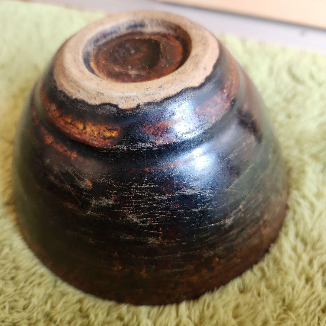 12～13cの黒褐秞茶碗仕覆桐箱付き