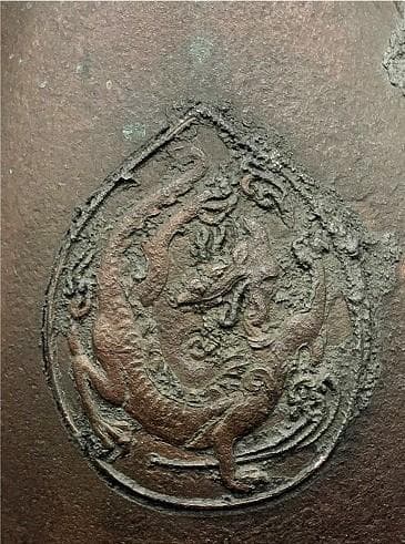 【 雲龍図銅花瓶 花入/花生 】　中華古玩　蔵出品