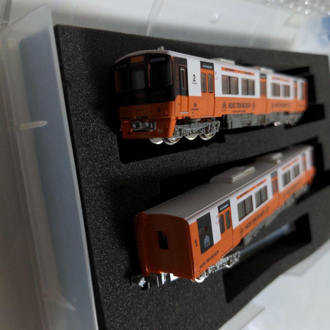 グリーンマックス キハ200 ハウステンボス色 2両セット(モーターなし)