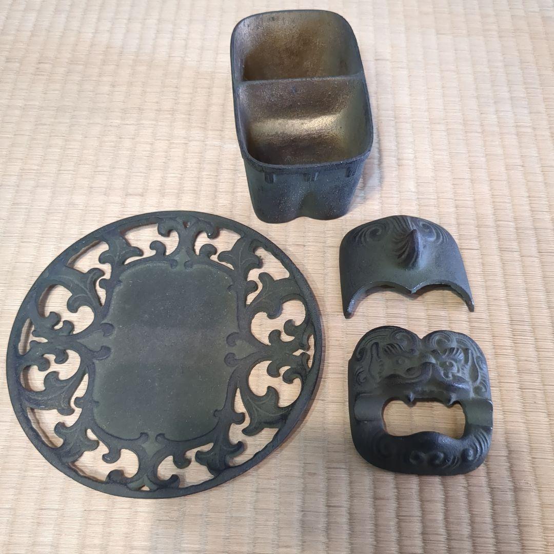 獅子　喫煙具　龍子作