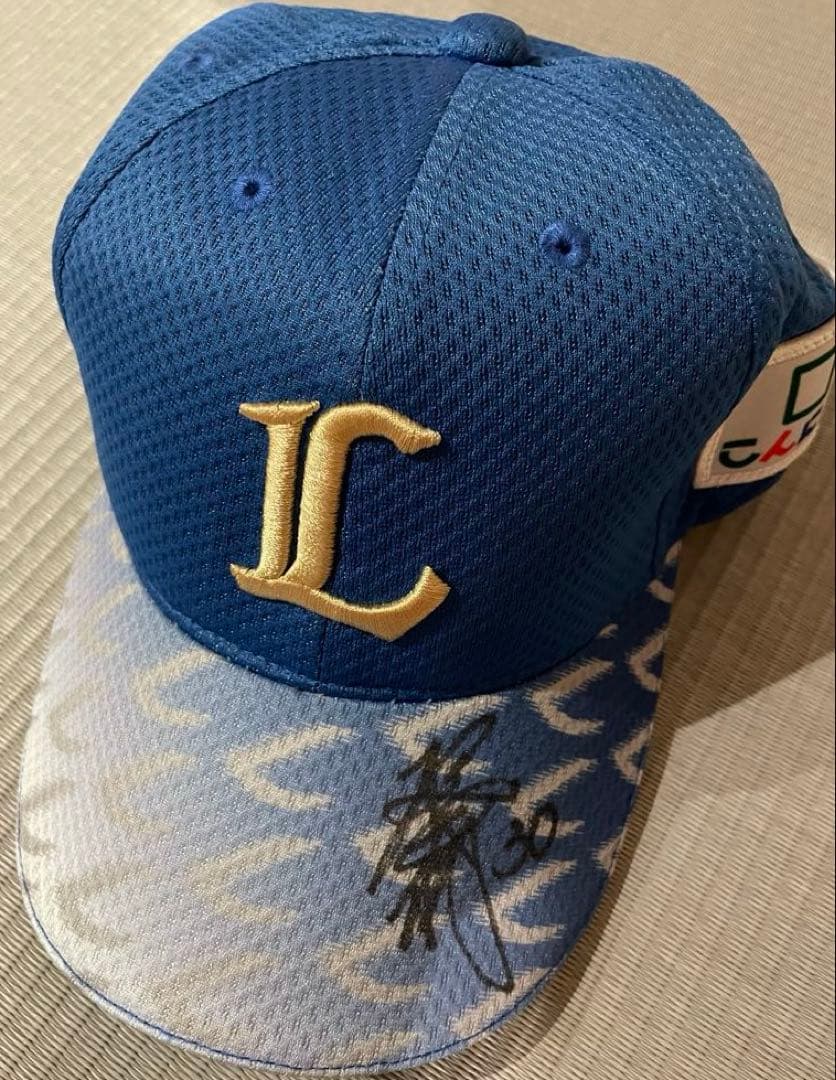 【公式戦実使用】埼玉西武ライオンズ　榎田大樹　直筆サイン入り