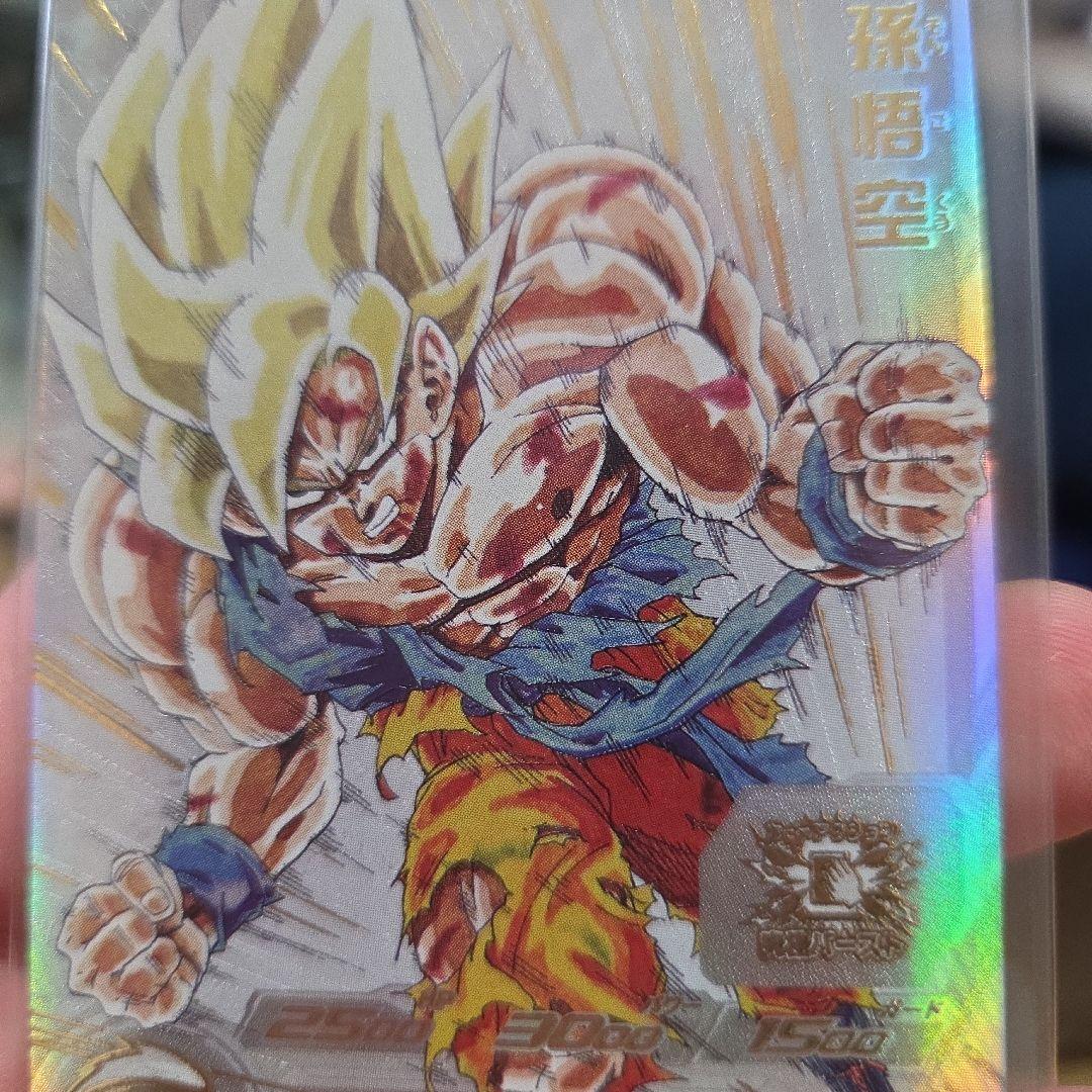 スーパードラゴンボールヒーローズ　UGM4-067他DAなど14枚セット