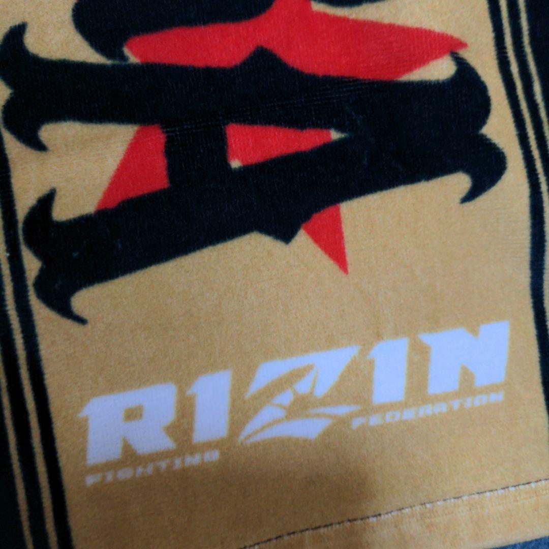 朝倉未来　RIZIN　サイン入りタオル