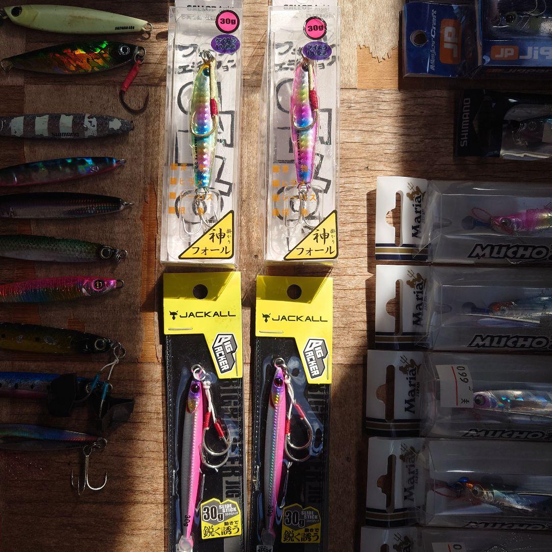 メタルジグセット 　全55点以上！　ショアジギ引退にて処分！オマケあり！