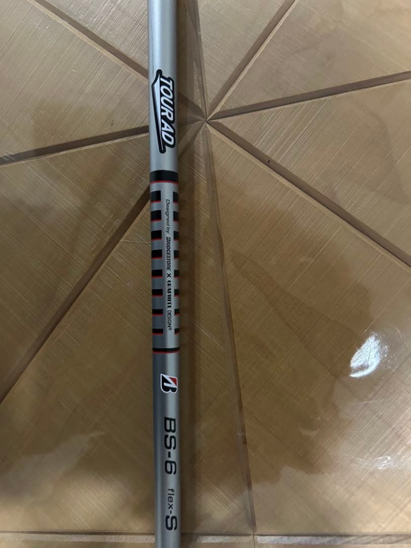 ブリヂストン　ドライバー　B1 9.5度　ツアーad BS-6 Sシャフト