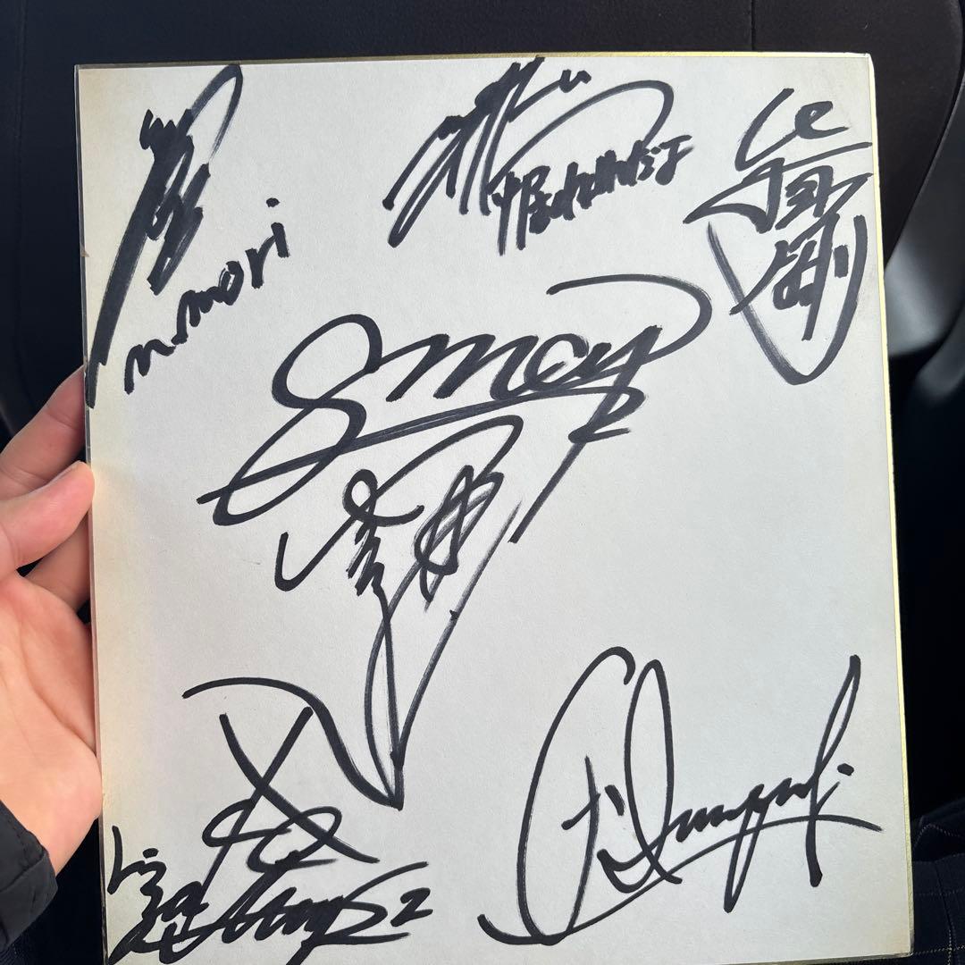 SMAP 6人 （香取、木村、草薙、森、中居、稲垣）直筆サイン色紙