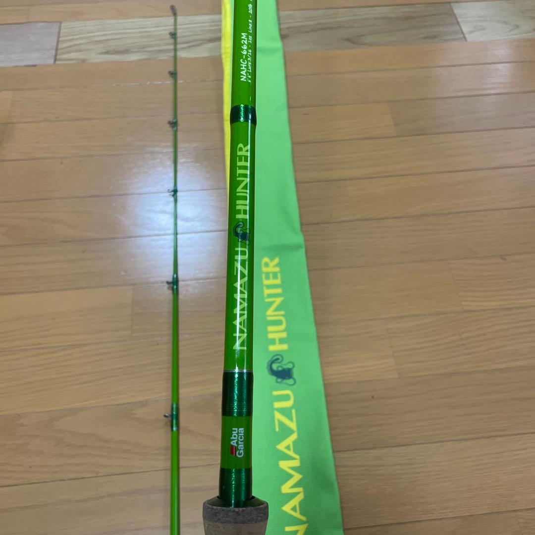 アブガルシア　ナマズハンター　662m