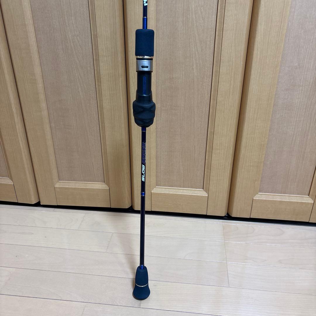 スロージギング引退セット