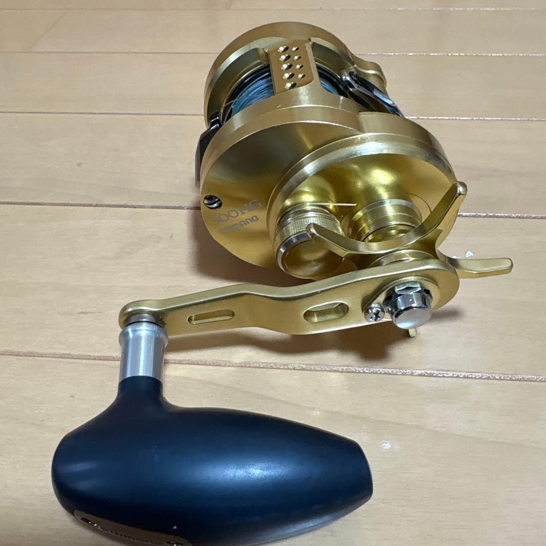 スロージギング引退セット