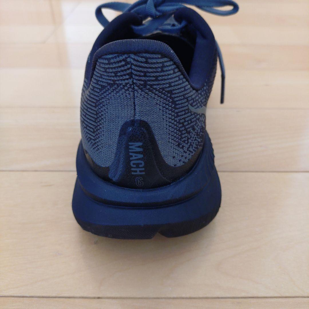 HOKA MACH6 マッハ6 オールブラック25.5cm