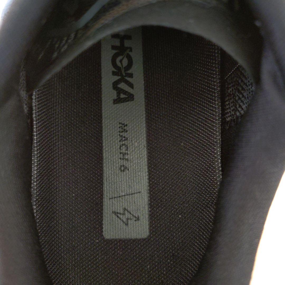 HOKA MACH6 マッハ6 オールブラック25.5cm