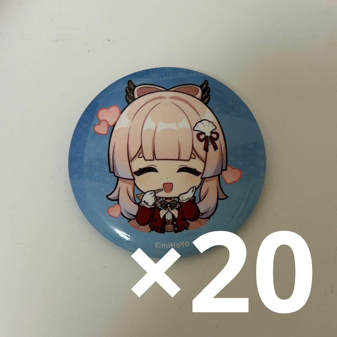 原神　スシロー　珊瑚宮心海　miHoYo 缶バッジ　デフォルメ　コラボ