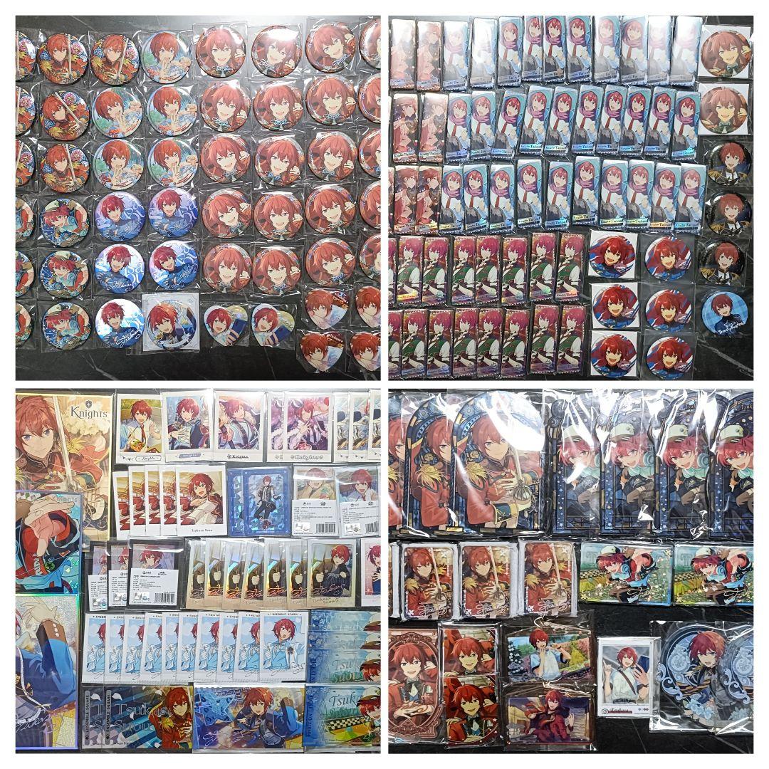 あんスタ　朱桜司　まとめ売り　あんさんぶるスターズ