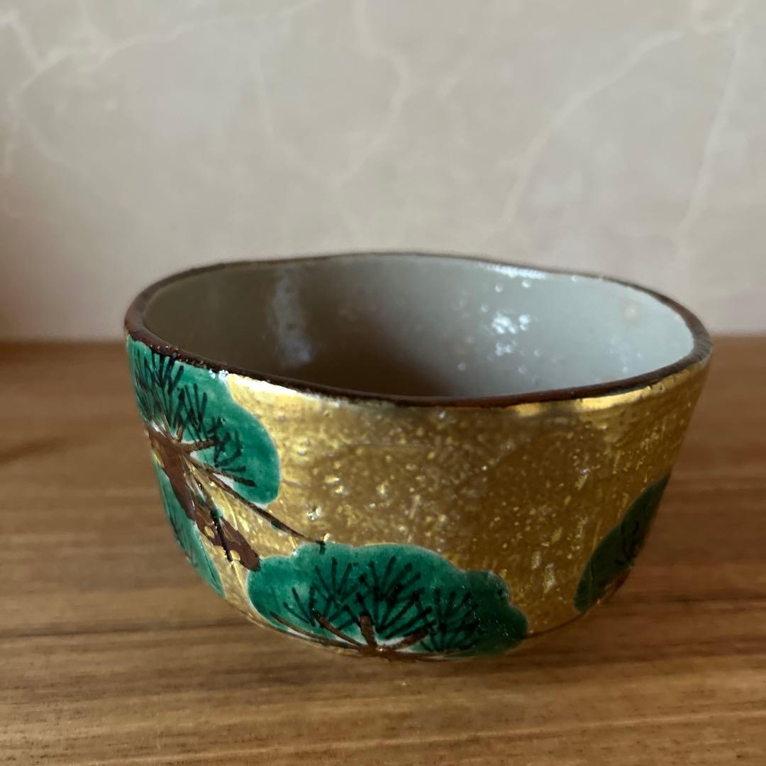 南口閑粋　杣山焼　乾山老松　茶碗　茶道具