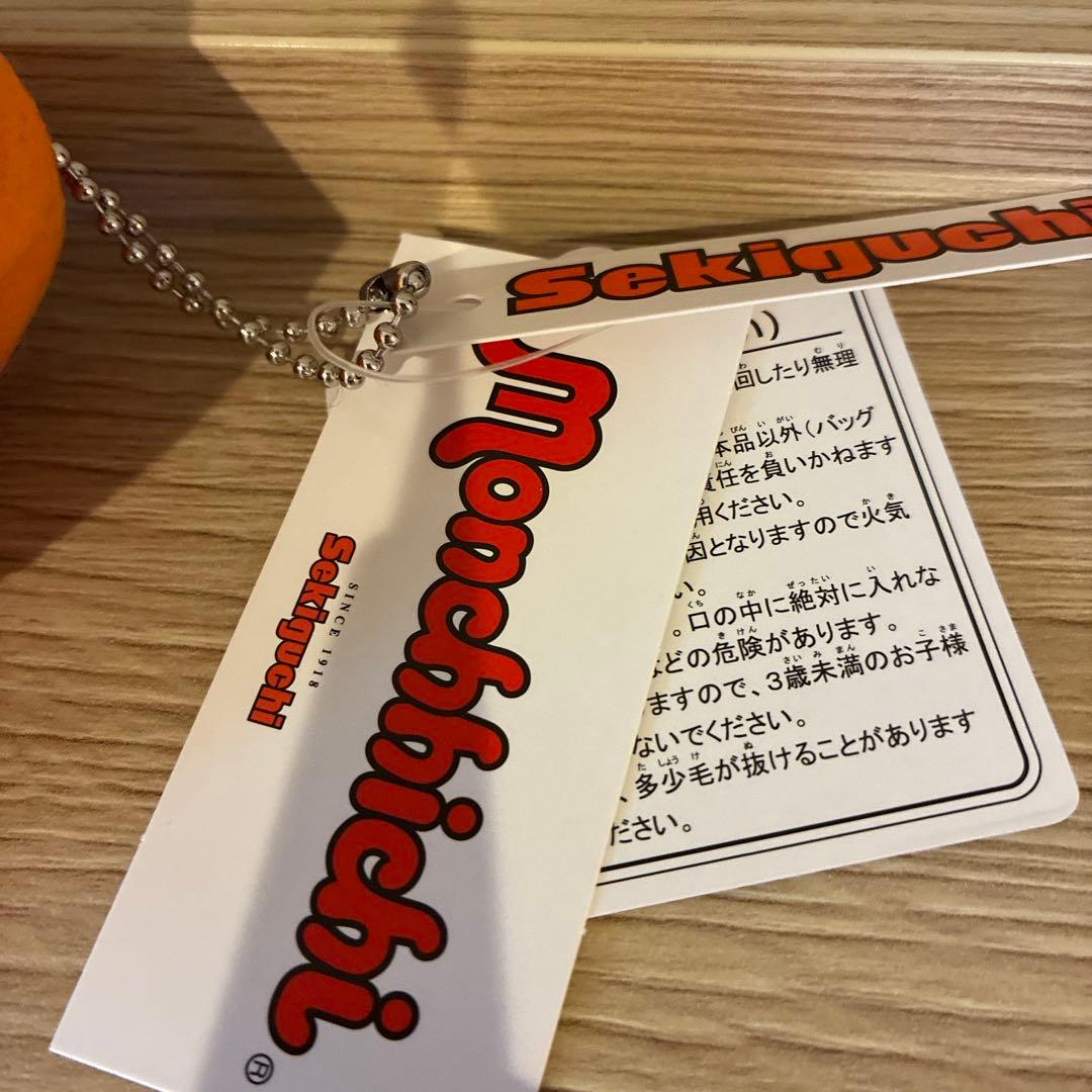 新品 限定 モンチッチ 3体 GOEMONコラボ 熊本限定デコポン おまけ付き