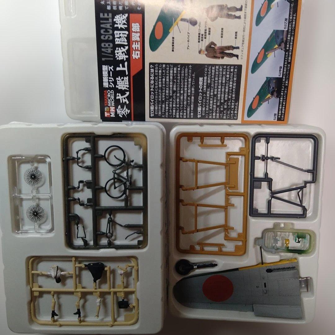 タカラトミー 連斬模型シリーズ 1/48 零式艦上戦闘機　52乙型　フルセット