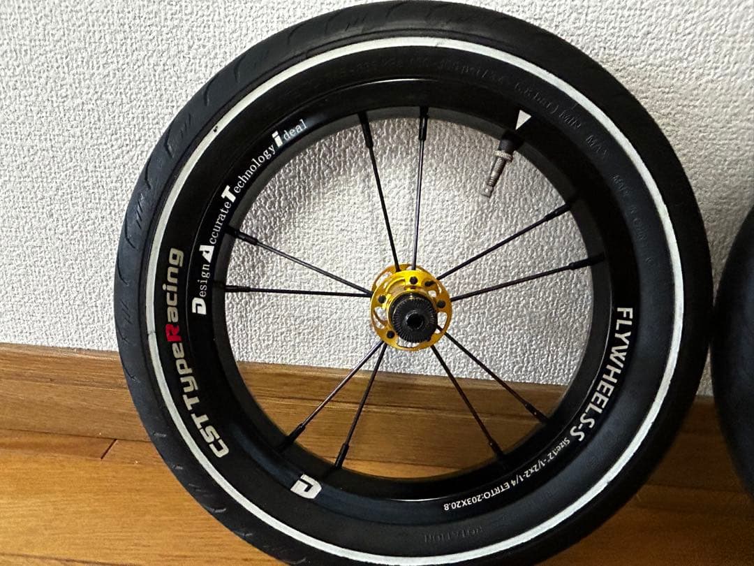 DATI ホイールセット(CSTタイヤ＆チューブ付)