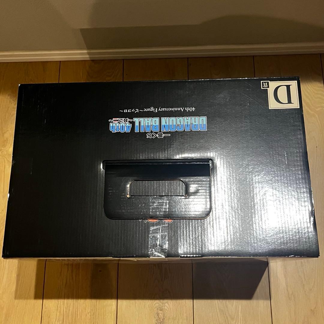 一番くじ DRAGON BALL 40th ～其之二 フィギュア　ピッコロ