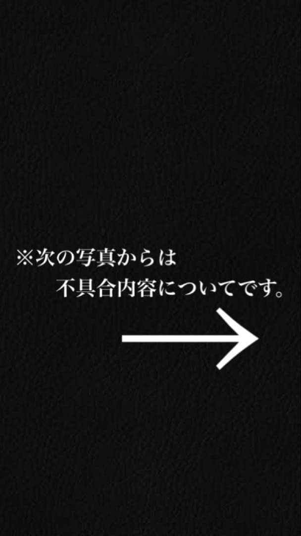 防衛大学校指揮刀？　儀礼長剣　模造刀　サーベル　軍刀