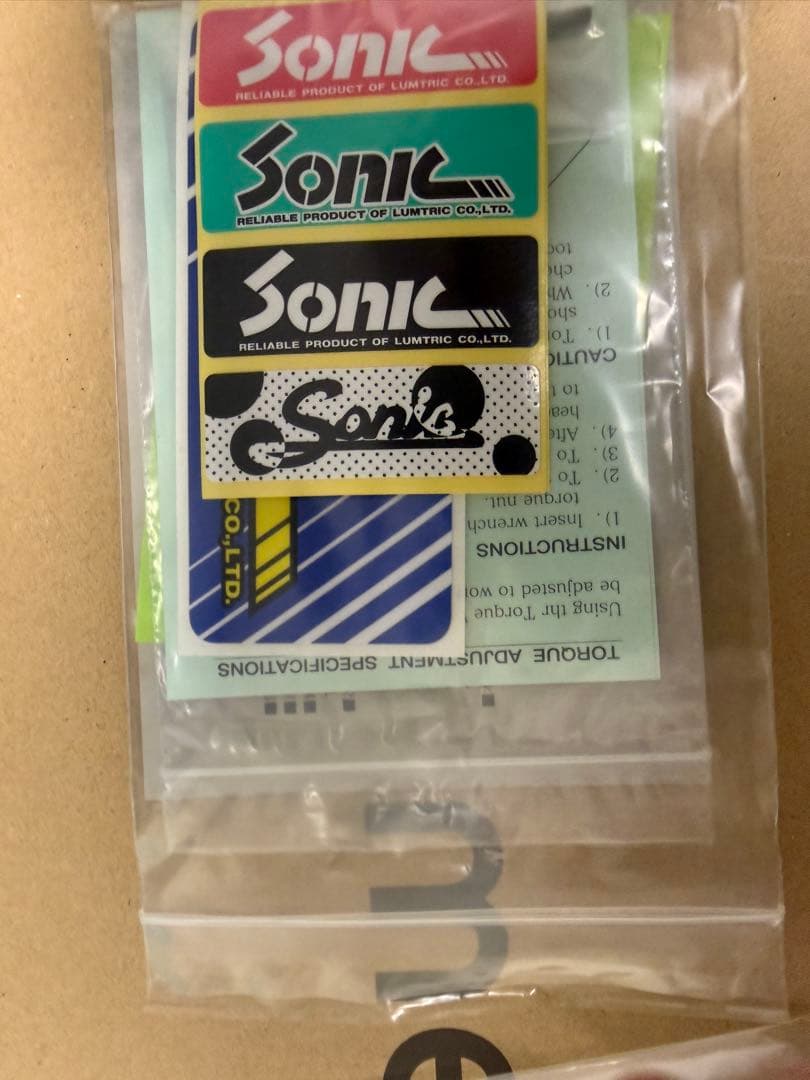 ベース Sonic SJB-602 Chama Yellow