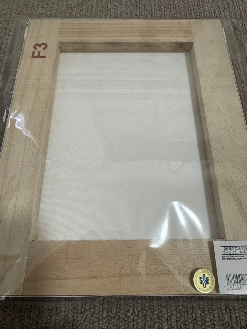 ルックバック キャンバスボード / グッズ 絶版品