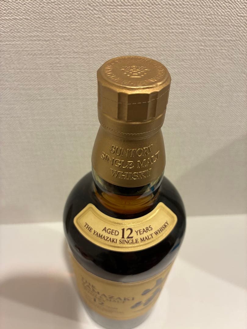 山崎12年　700ml×1本 新品未開封