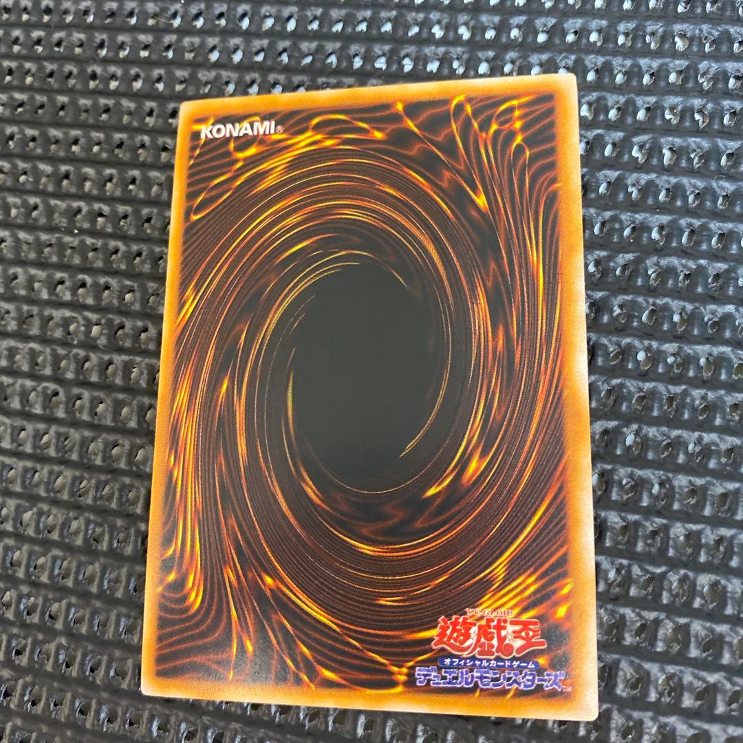 遊戯王OCG レッドアイズブラックメタルドラゴン　他　未開封パック