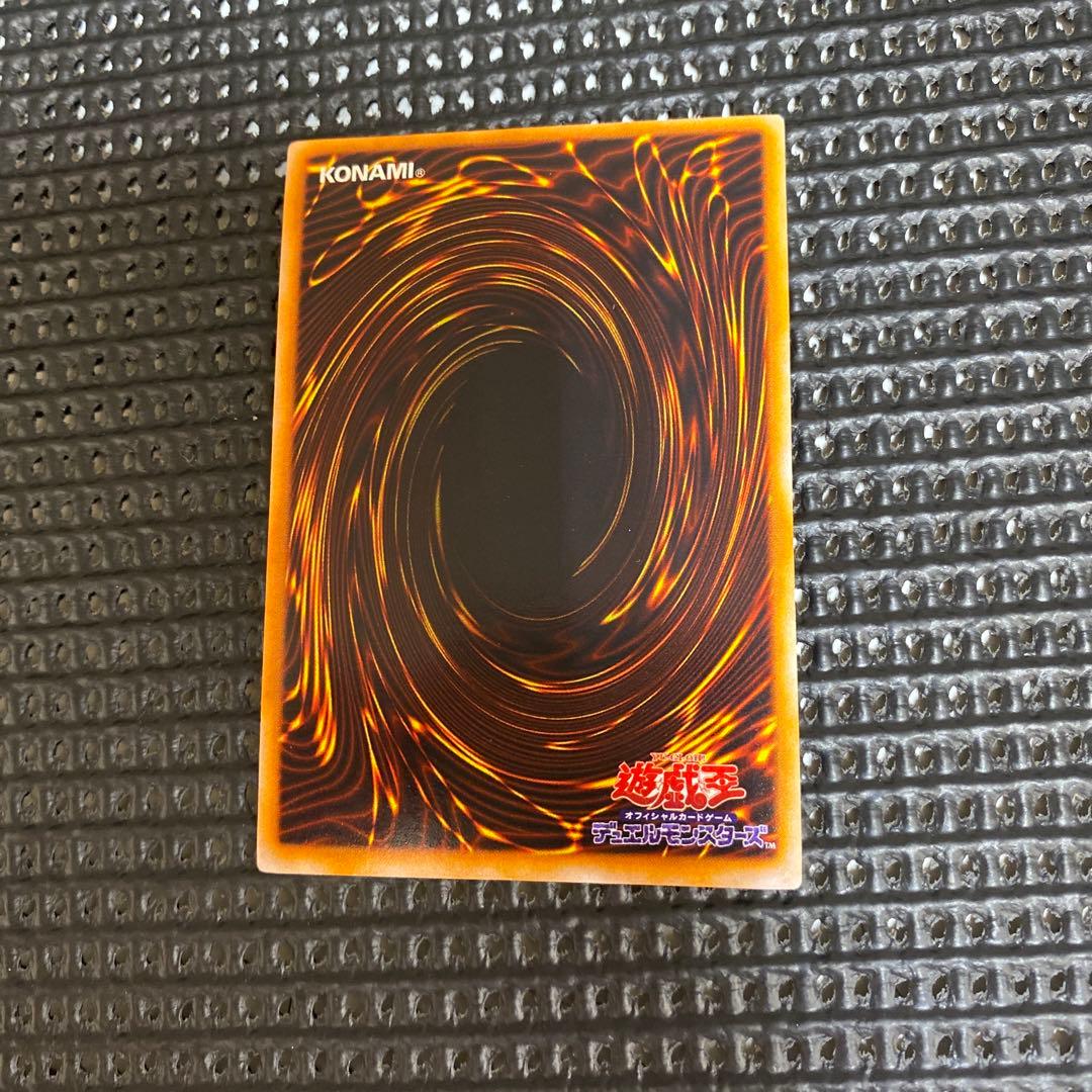 遊戯王OCG レッドアイズブラックメタルドラゴン　他　未開封パック