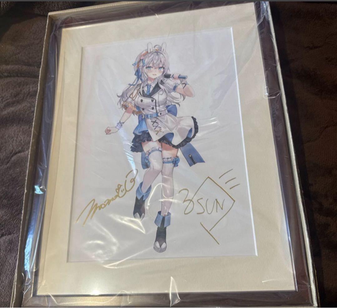 ロシデレ 時々ボソッとロシア語でデレる隣のアーリャさん ももこ